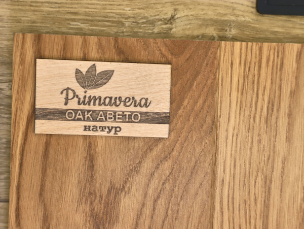 Инженерная доска Primavera 145 мм Oak Abeto